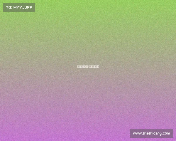 高尔夫业余赛事-高尔夫职业赛事