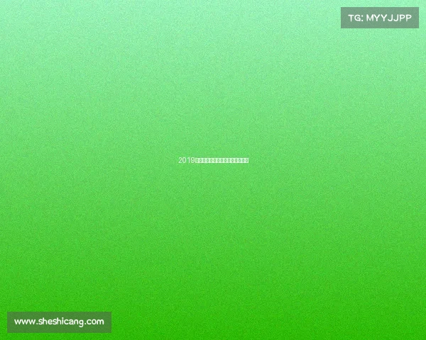 2019俄罗斯乒乓赛事俄罗斯乒乓球赛程 2019俄罗斯乒乓赛事俄罗斯乒乓球赛程