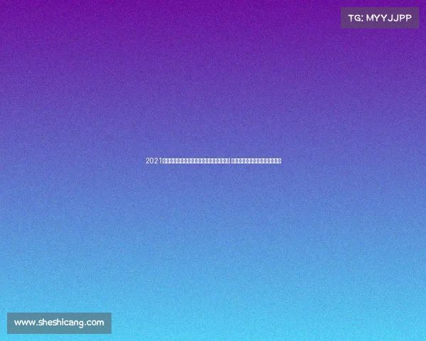 2021包河区运动会—包河区国家级赛事盛大启幕 全民共享体育盛宴助力经济发展