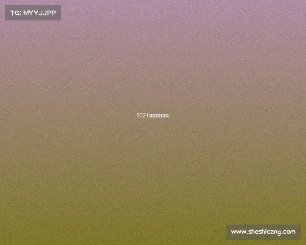 2021网球比赛直播平台