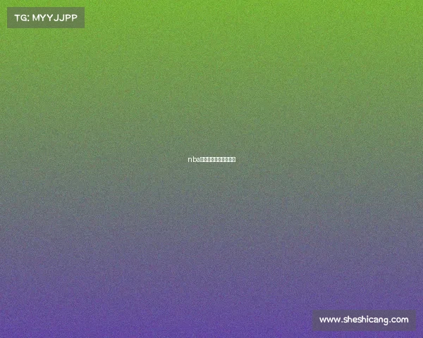 nba比赛回放录像高清湖人