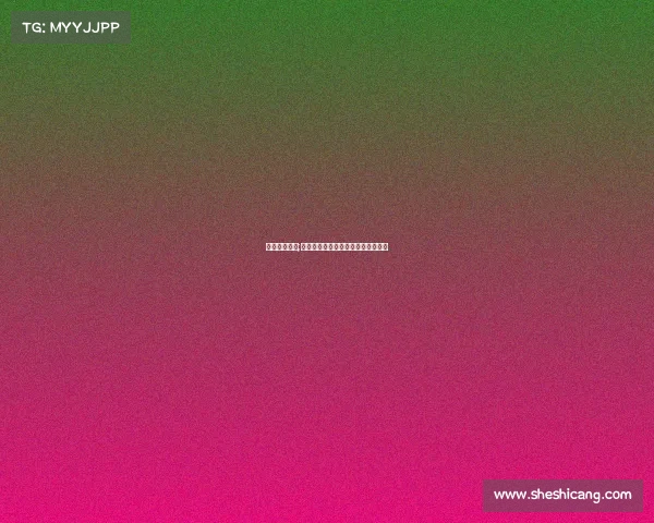 体育赛制规则;体育赛事赛制演变与未来发展新探索