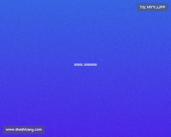 吉利赛事直播_吉利赛事直播在哪看 吉利赛事直播_吉利赛事直播在哪看