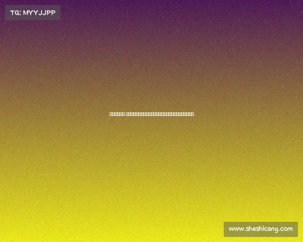 宁波少儿赛事 宁波少儿赛事璀璨启航激发创造力促进全面发展共创美好未来