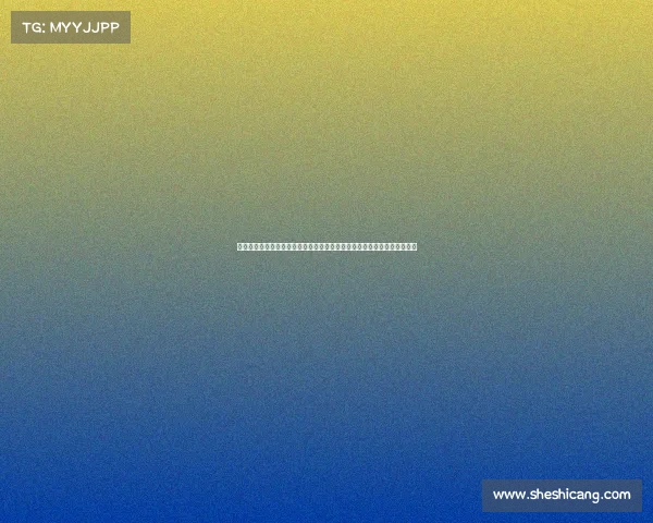 崇州大型体育赛事盛大开幕竞技精神闪耀全民健身热潮涌动城市发展添活力