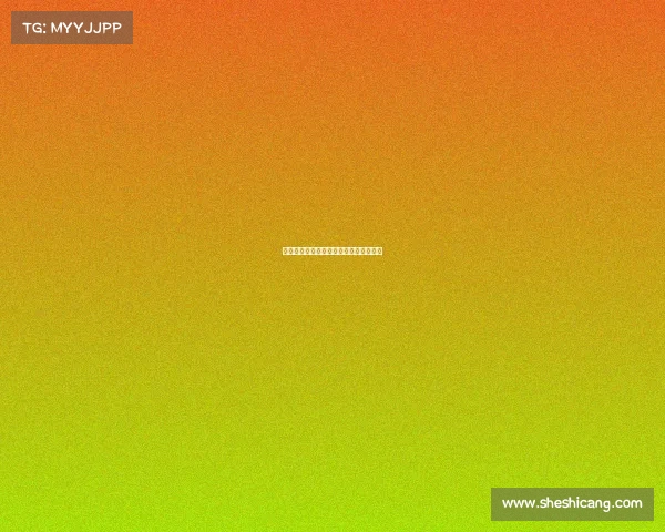 电子竞技奥专业电子竞技专业哪个学校好