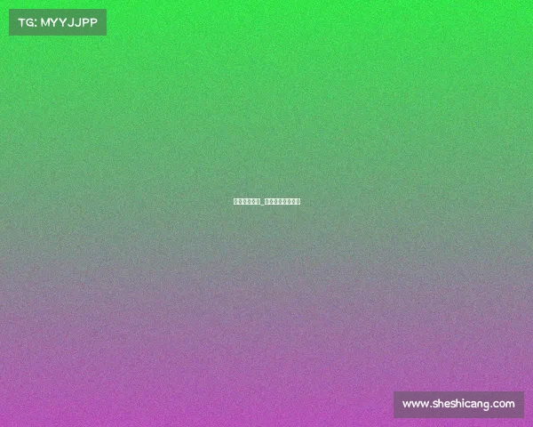 电子竞技应援_电竞比赛应援文案 电子竞技应援_电竞比赛应援文案