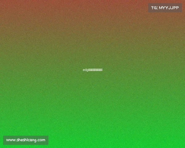 edg电子竞技俱乐部老板