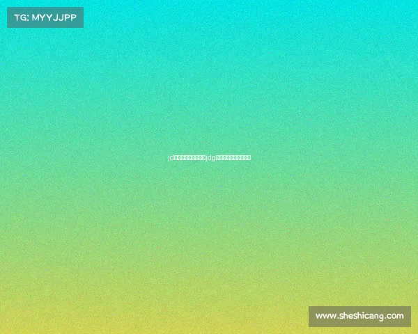 jd的电子竞技俱乐部—jdg电子竞技俱乐部的微博