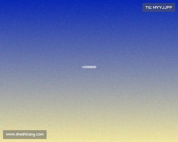 ost电子竞技俱乐部