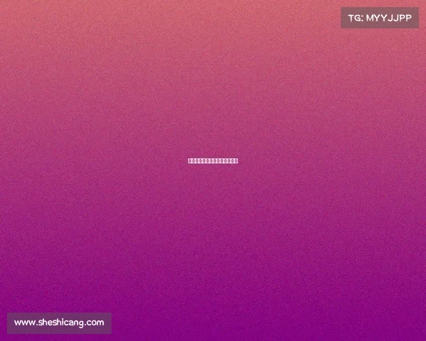 《决战绿茵:户外电竞突围赛》 《决战绿茵:户外电竞突围赛》