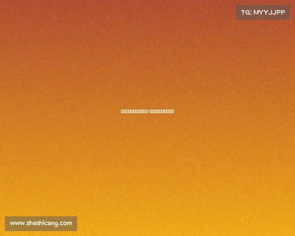 内蒙古电子竞技协会网站-内蒙古电子竞技俱乐部