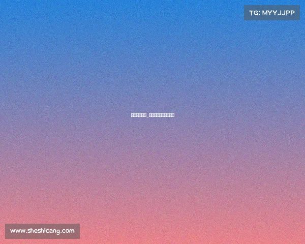 博弈电子竞技_博弈电子科技有限公司