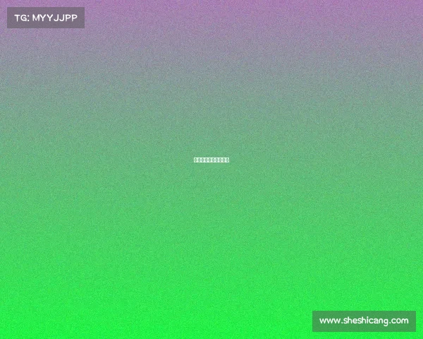 国人对电子竞技的态度