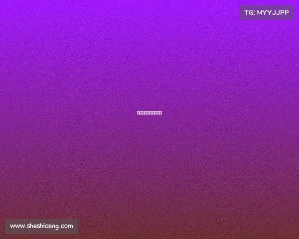 广州金赛商贸有限公司