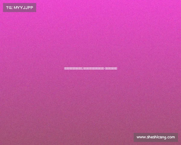 杭州电子竞技直播公司招聘,杭州电竞赛事直招高能招募主播-运营（急聘新星）