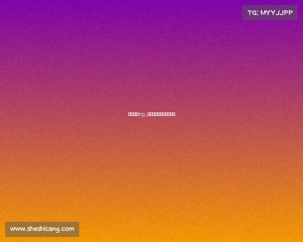 电子竞技np_电子竞技纳入奥运会了吗