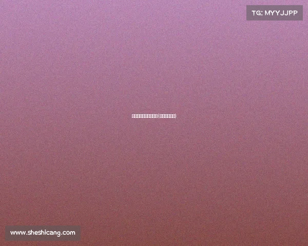 电子竞技拍摄动作要领(电竞比赛摄影) 电子竞技拍摄动作要领(电竞比赛摄影)